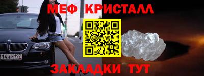 дурь Канаш