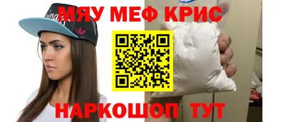 дурь Канаш
