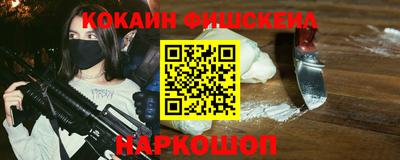 дурь Канаш