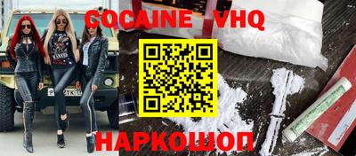 mdpv Камышлов