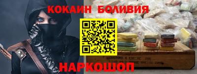 mdpv Камышлов