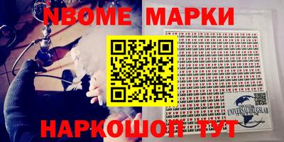 дурь Канаш
