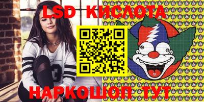 дурь Канаш