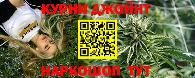дурь Канаш