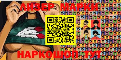 mdpv Камышлов