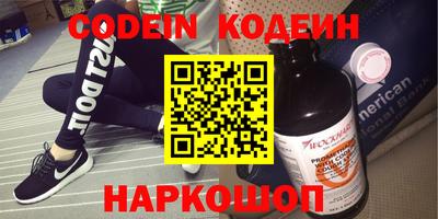 mdpv Камышлов