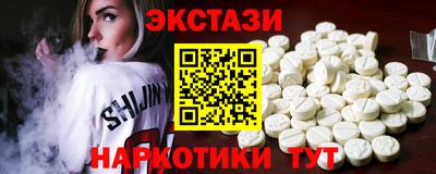 дурь Канаш