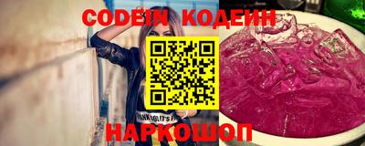 дурь Канаш