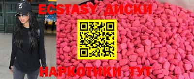 дурь Канаш