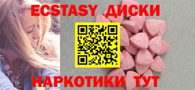 mdpv Камышлов