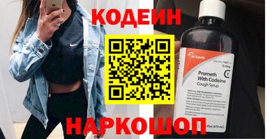 дурь Канаш