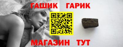 mdpv Камышлов