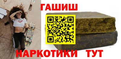 дурь Канаш
