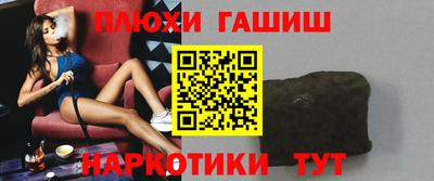 mdpv Камышлов