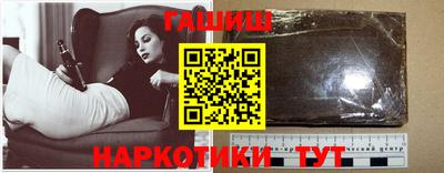 mdpv Камышлов