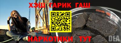 mdpv Камышлов