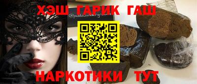 дурь Канаш