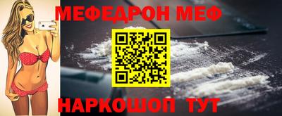 трава Кандалакша